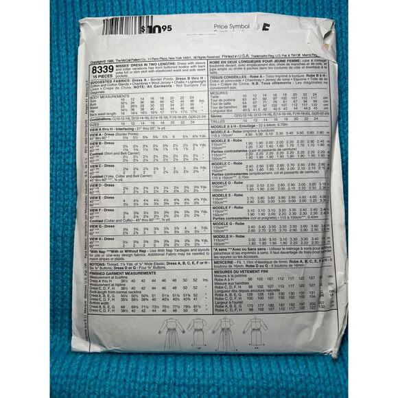 McCalls 8339 Sewing pattern shirt dress swing pencil skirt size 14 16 18 - Picture 3 of 7